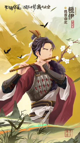 IMG 7554.png