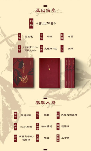 Screenshot 20240706 185828.jpg