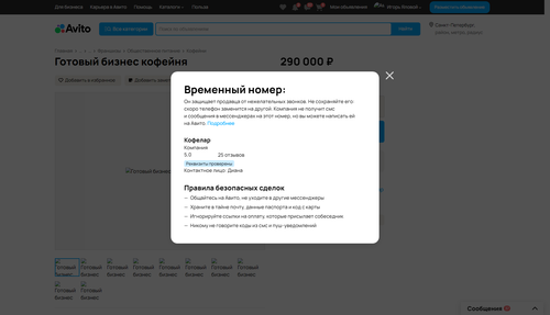 ec211c2cfbc7.png