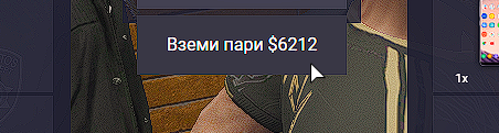 FiveM b2802 GTAProcess aDu3hqBDxj.png