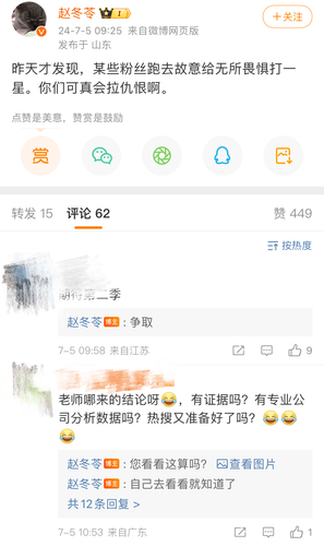 IMG 7580.png