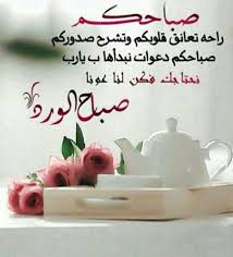 images 45.jpg