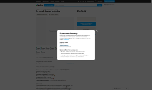 b252668877e7.png