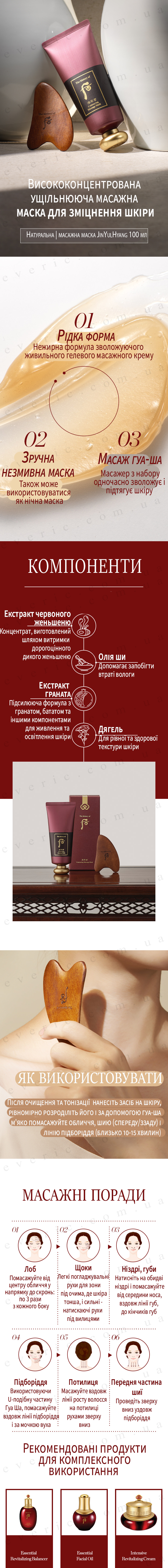 Без имени 2 копия