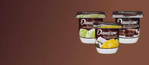 Danone (3).jpg