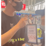 IMG 1561.gif