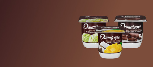 Danone (4).jpg