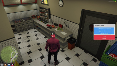 FiveM b2802 GTAProcess Y54awIoJO9.jpg