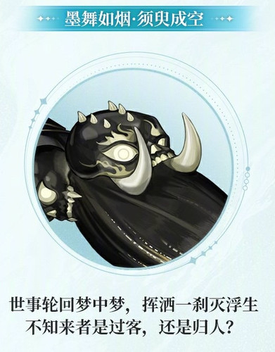 微信截图 20240705182817.jpg