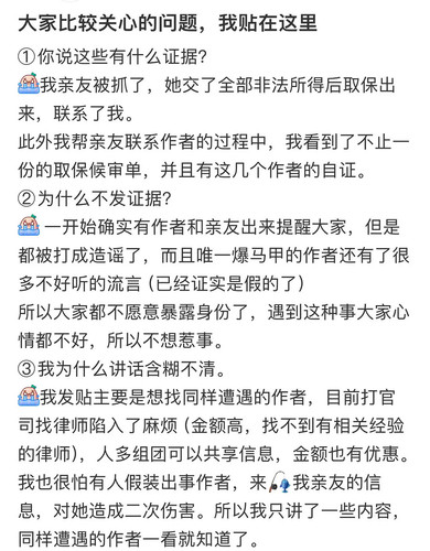 894F9BDE 6A6E 403E 9D34 7928F04D18E5.jpg