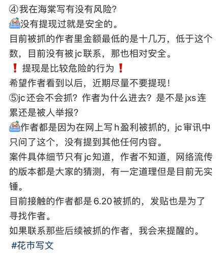 E50B9735 0A24 4AE2 8FC6 ABF2AAED50B6.jpg