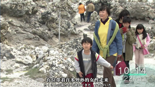 20240705 185040 364750.png