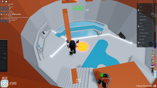 source.png