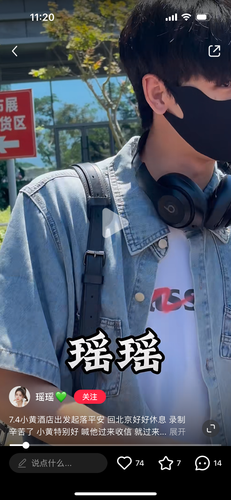 IMG 7399.png