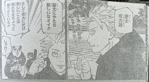 微信截图 20240704110657.jpg