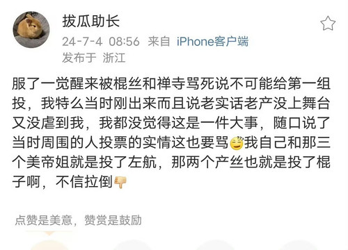 58875BB8 600E 453D 9CF0 5898E1E03B4A.jpg