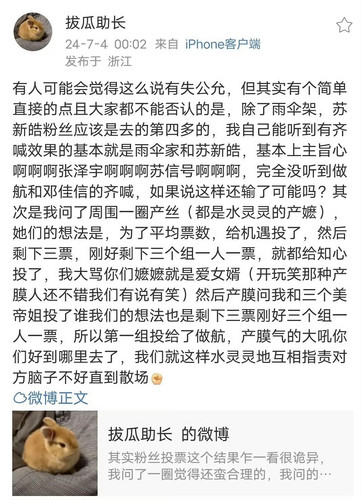 B7F9F724 5B50 4920 913B 5B0CD6C235FB.jpg