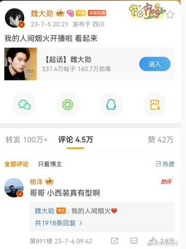 微信截图 20240704095904.jpg