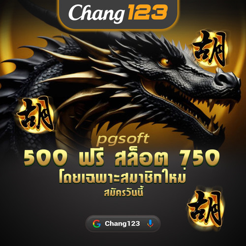 chang123 new (1).jpg