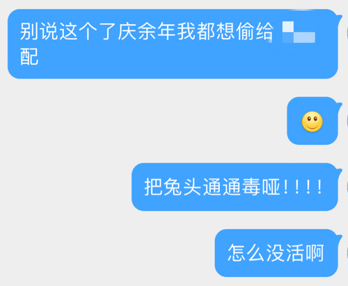IMG 3411.png