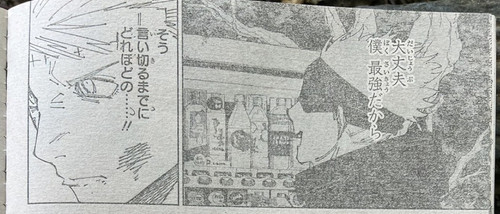 微信截图 20240704110449.jpg