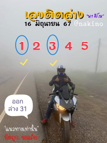 1000059020.jpg