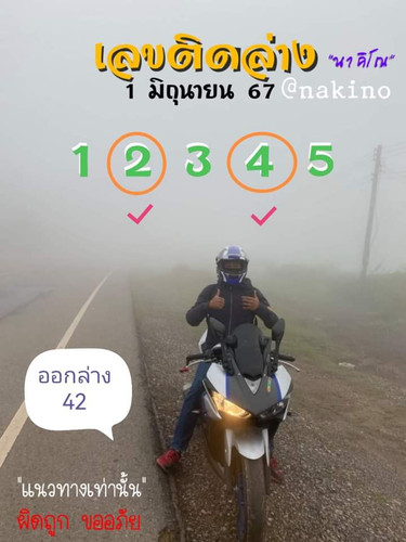 1000059021.jpg