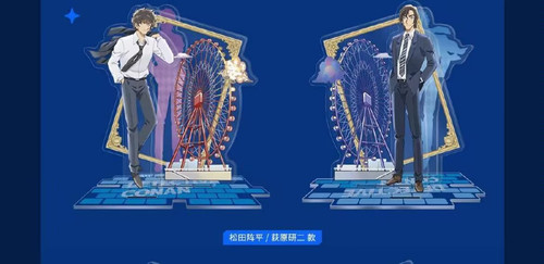 Image 1720064889209.jpg