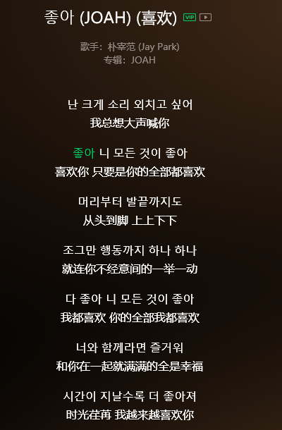 微信图片 20240704115123.png
