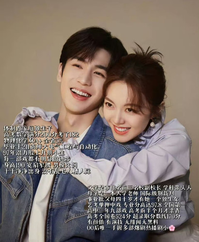 img 1720065286434813f81f461ffea6ed4404991c17af71bb4ab37a5f34a2f9eaa0a1708dff4e265 edit 5573007770419.jpg
