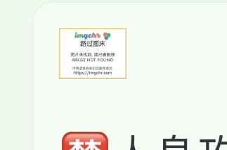 0ADF4D35 D571 41A2 8CEB 0D50E2A44109.jpg