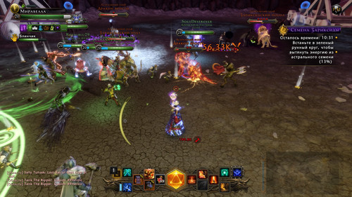 Neverwinter 20240702103215.jpg
