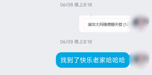 cd106ffbdbdf1c7d64be5ac03003c0ef.jpg