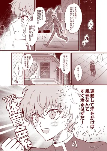 105717491 p27 master1200.webp