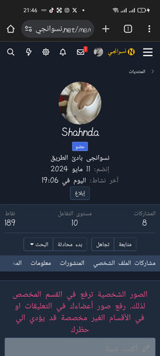 Screenshot 2024 07 02 21 46 05 27 40deb401b9ffe8e1df2f1cc5ba480b12.jpg