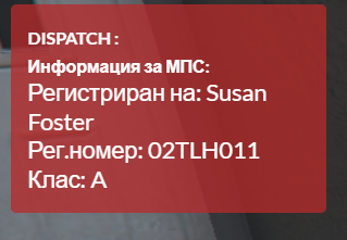 FiveM b2802 GTAProcess l2vfGoVtKG.png