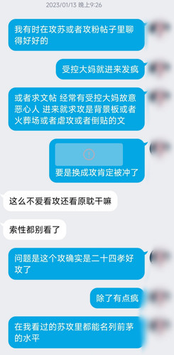 dd92f55fb8d3612b22a189527c61f49e.jpg