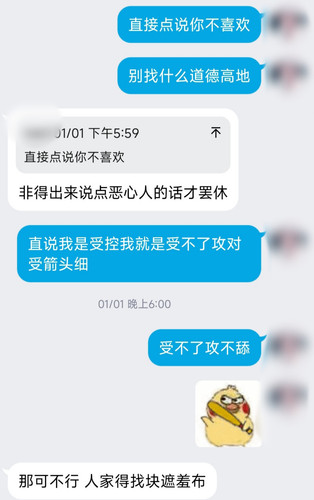 0b9a2287efb07ac1bd4bd66a4c2189f7.jpg