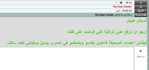 2024 07 02 195620.png