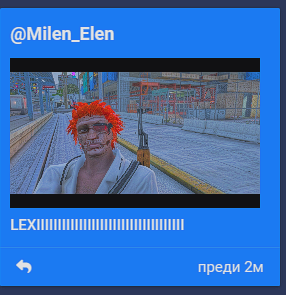 FiveM b2802 GTAProcess 2zHiMmZSZC.png