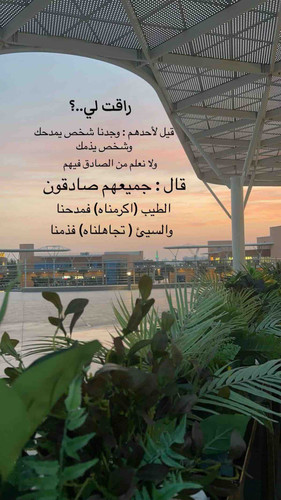 1FBCD66C 5B73 4294 93AD E5D603029E03.jpg