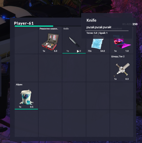 FiveM b2802 GTAProcess VcJPldK3eM.png
