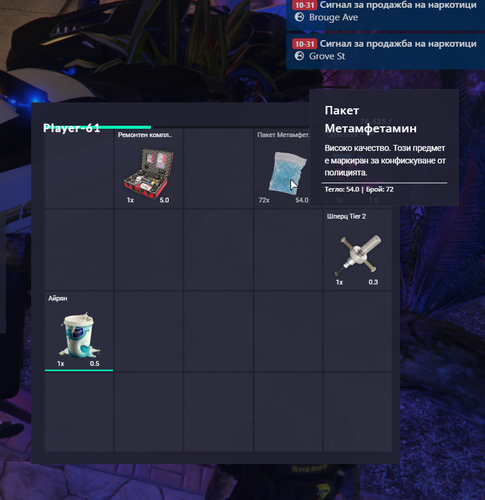 FiveM b2802 GTAProcess i0MHYoNQSm.png