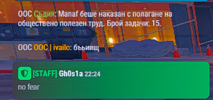 FiveM b2699 GTAProcess IxISkZgnkr.png