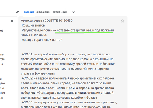 msedge L9dhIThQQ3.png