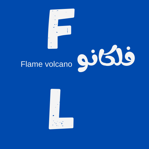 شعار بلون الابيض و الازرق (1).png