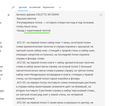 msedge Q9T1J2uYJV.png