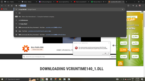 source.png