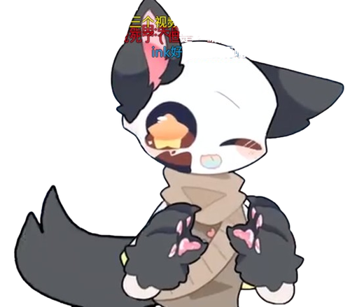 ink sans cat.png