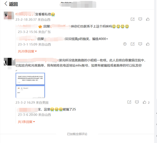 4f411e5c118c0cc95a18637ae944edc4.png